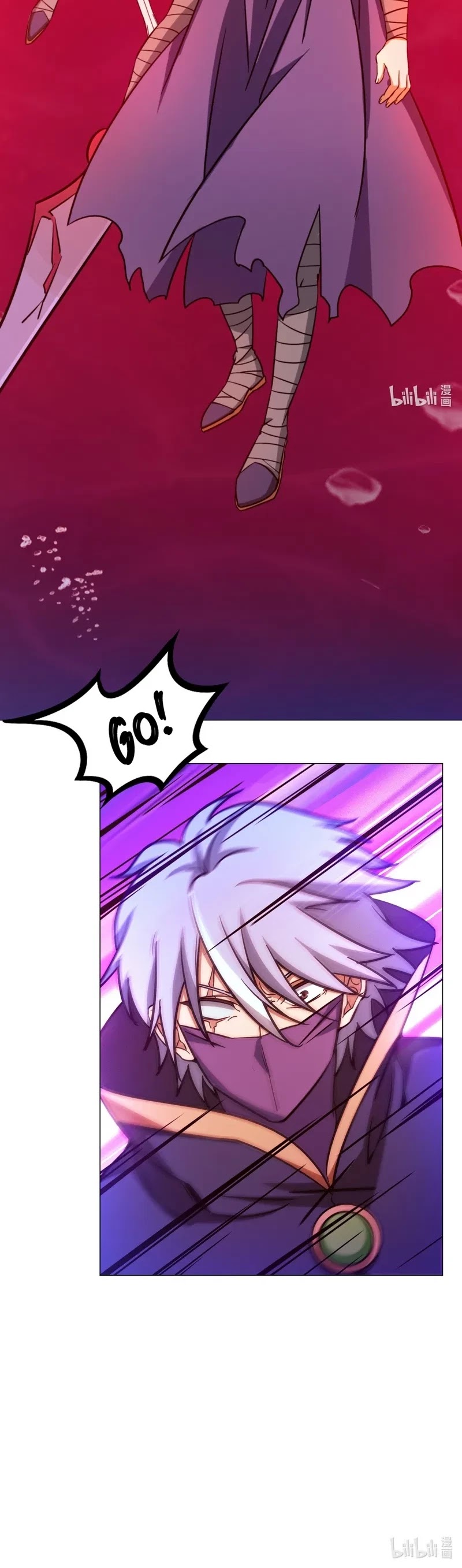 Everlasting God of Sword Chapter 120 page 17 - Chapter 120