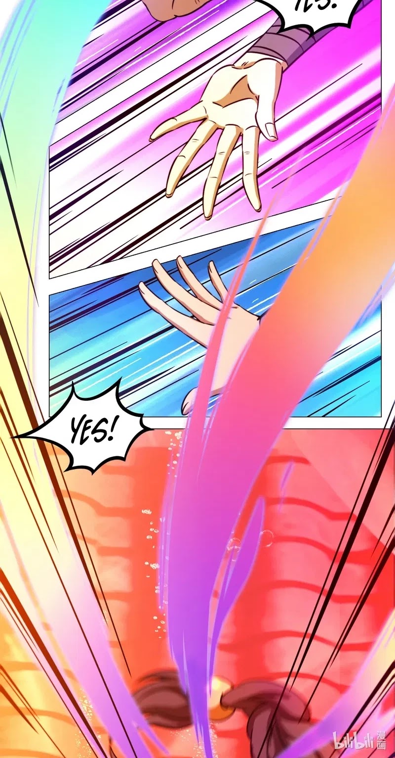 Everlasting God of Sword Chapter 121 page 18 - Chapter 121