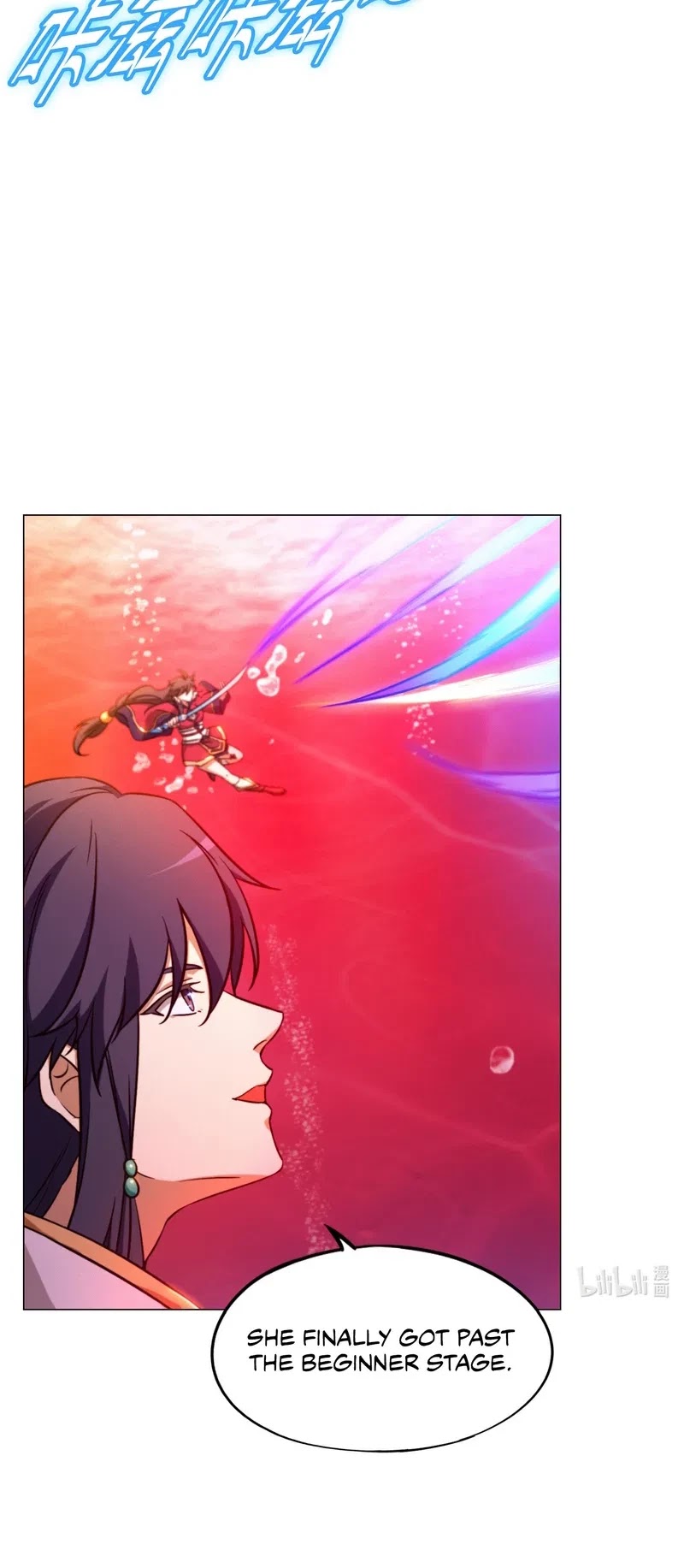 Everlasting God of Sword Chapter 121 page 5 - Chapter 121