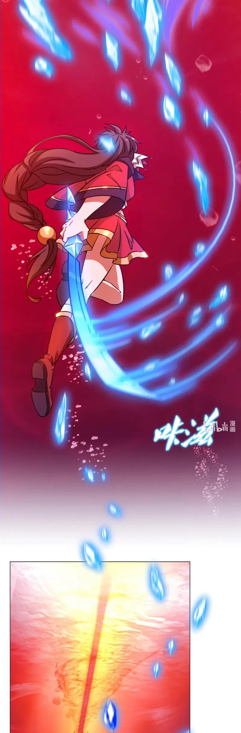 Everlasting God of Sword Chapter 122 page 4 - Chapter 122