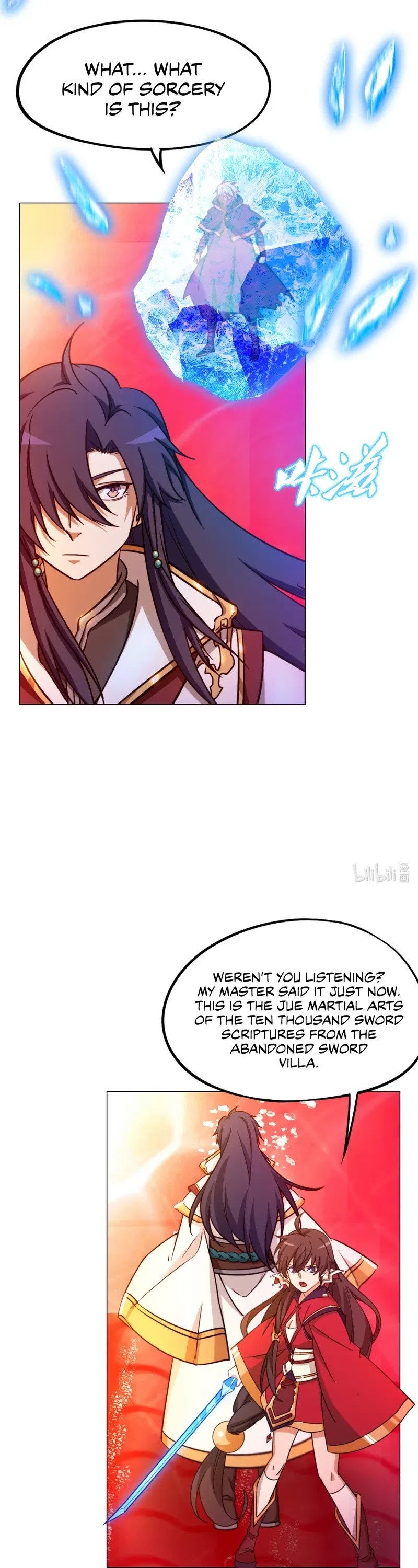 Everlasting God of Sword Chapter 122 page 6 - Chapter 122