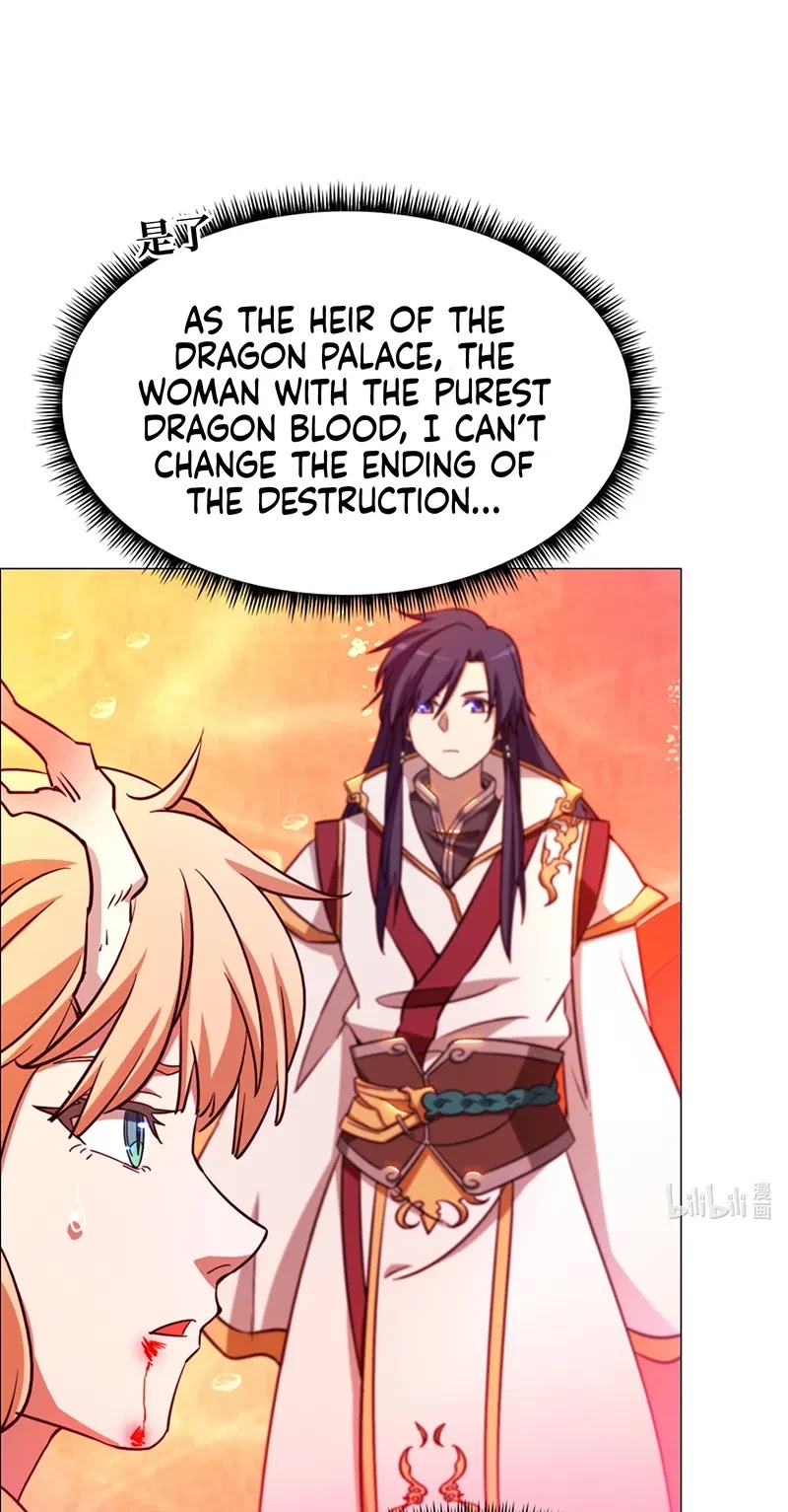 Everlasting God of Sword Chapter 123 page 13 - Chapter 123