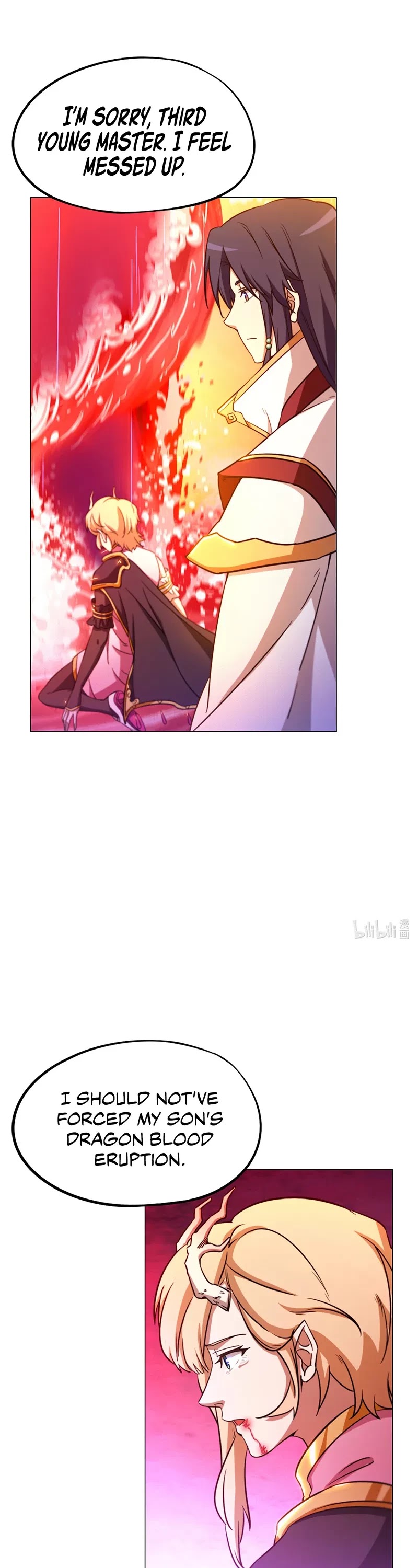 Everlasting God of Sword Chapter 123 page 15 - Chapter 123