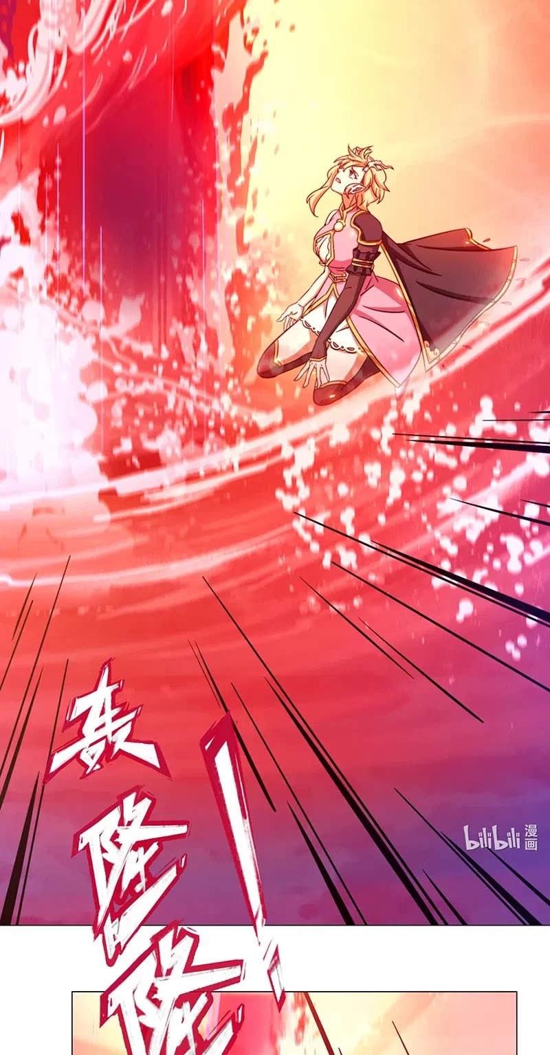 Everlasting God of Sword Chapter 123 page 17 - Chapter 123