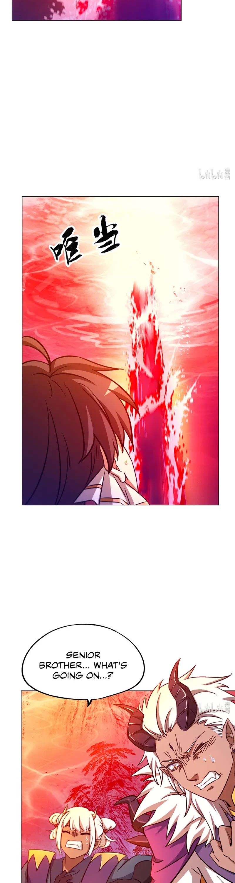Everlasting God of Sword Chapter 123 page 20 - Chapter 123