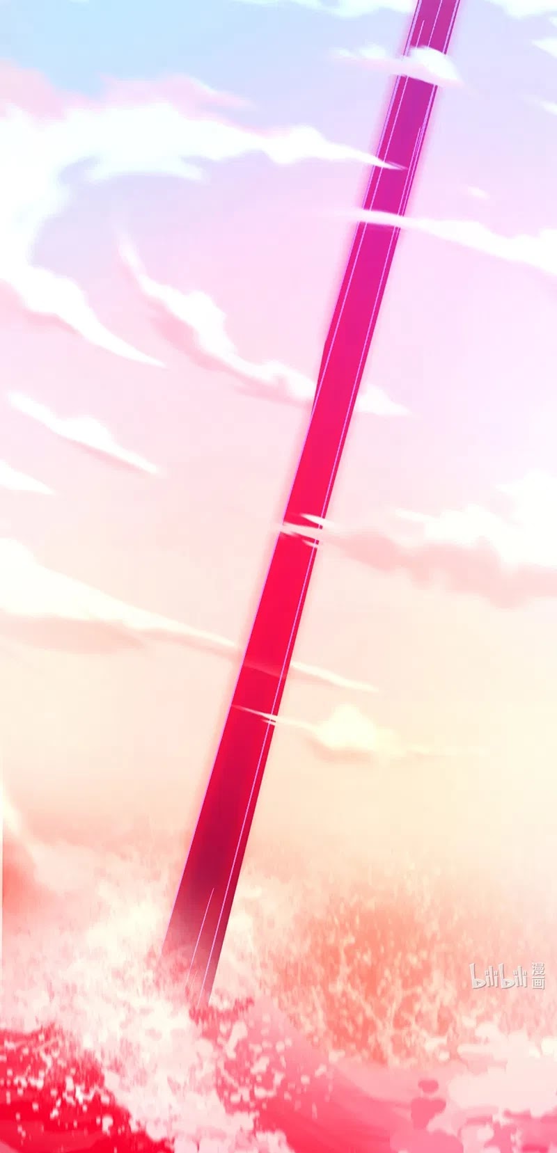 Everlasting God of Sword Chapter 123 page 25 - Chapter 123