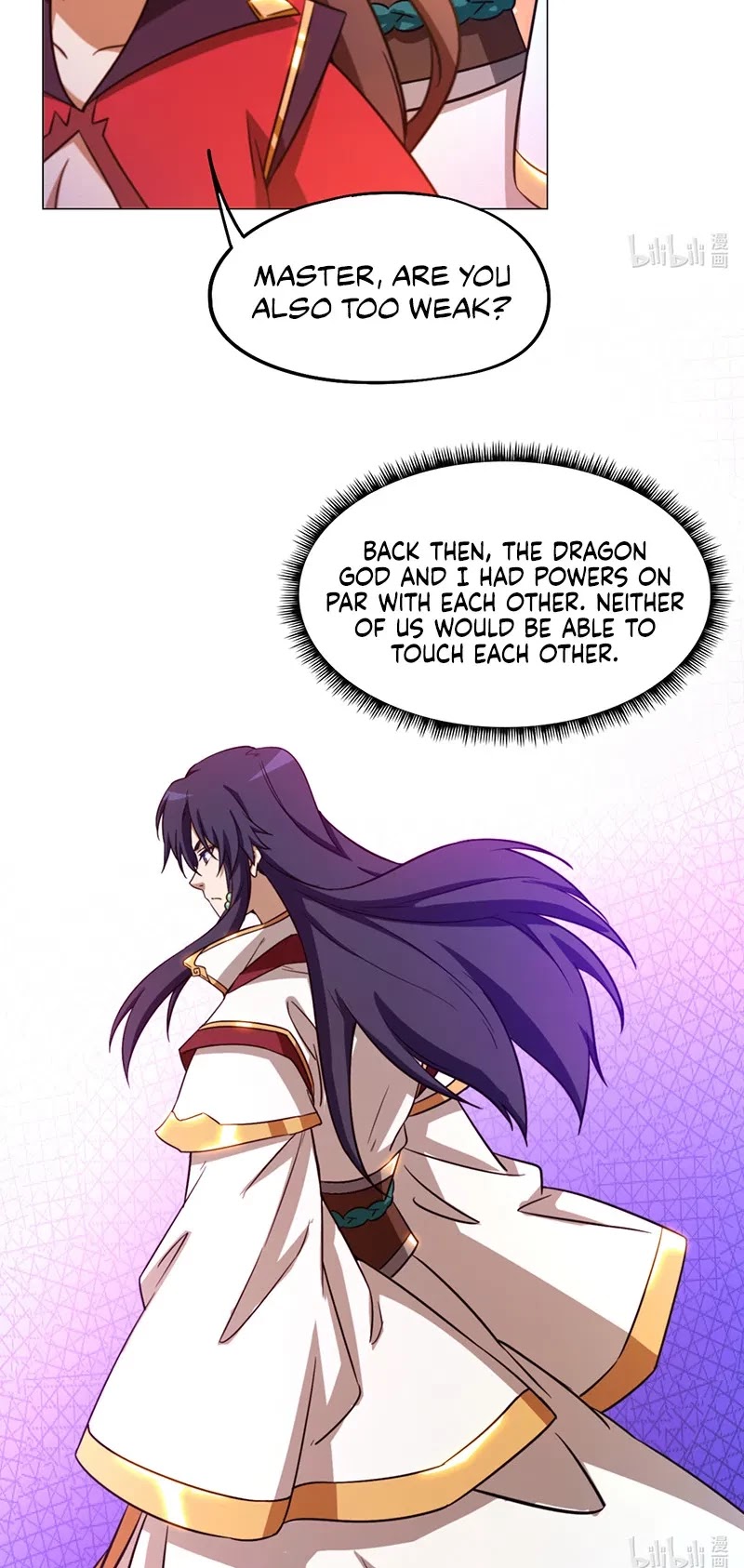 Everlasting God of Sword Chapter 124 page 15 - Chapter 124