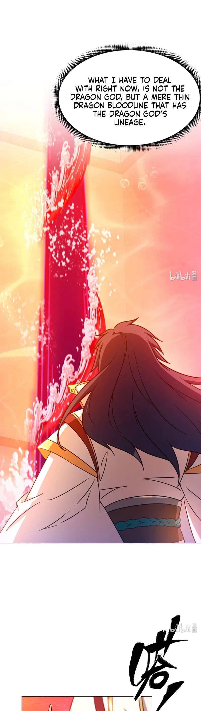 Everlasting God of Sword Chapter 124 page 17 - Chapter 124