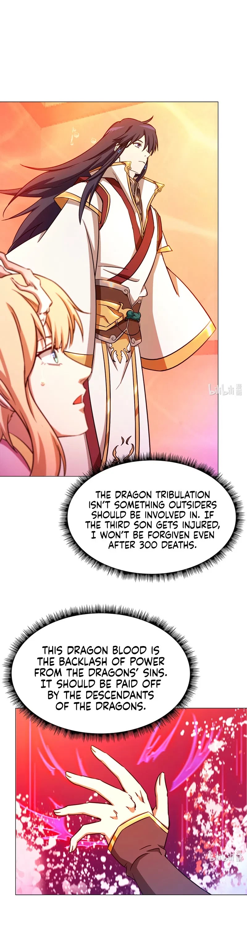 Everlasting God of Sword Chapter 124 page 19 - Chapter 124