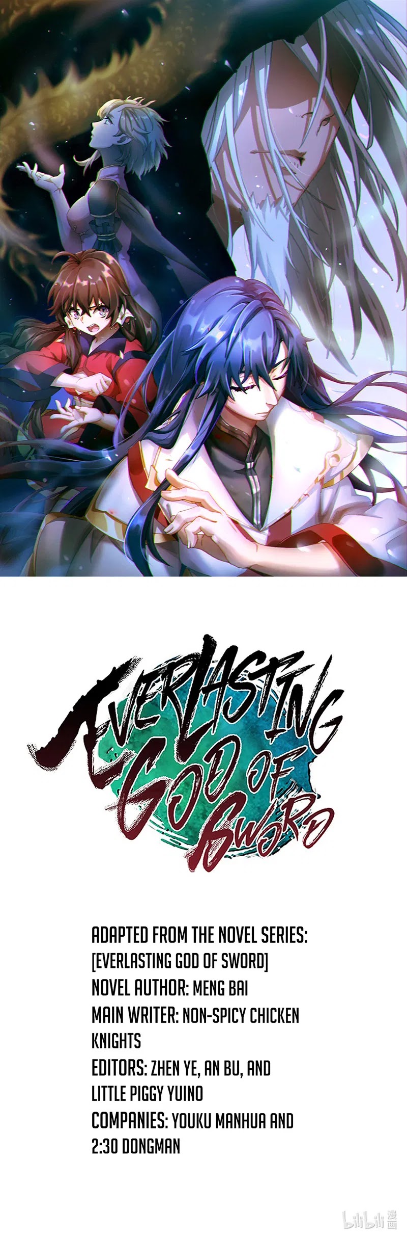 Everlasting God of Sword Chapter 124 page 3 - Chapter 124