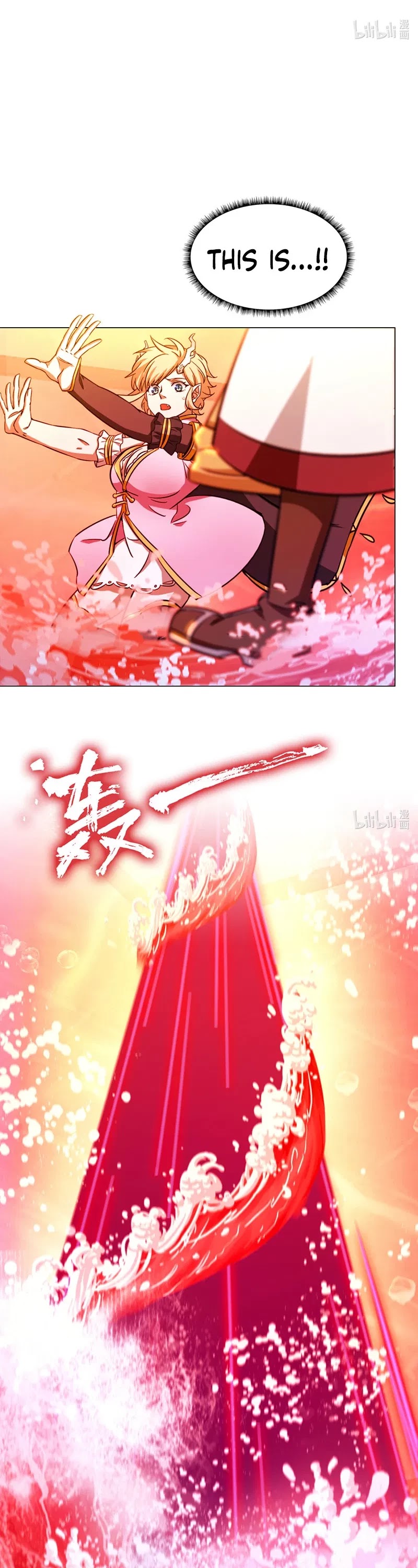 Everlasting God of Sword Chapter 124 page 32 - Chapter 124