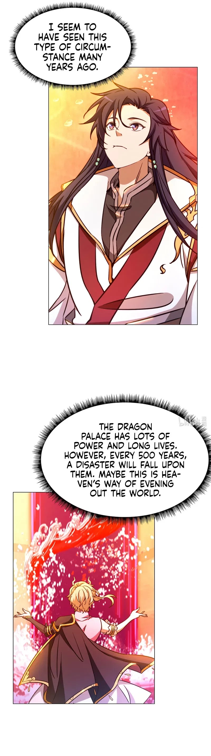 Everlasting God of Sword Chapter 124 page 5 - Chapter 124