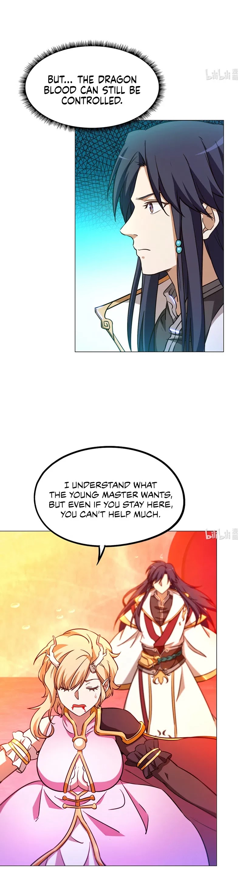 Everlasting God of Sword Chapter 124 page 6 - Chapter 124