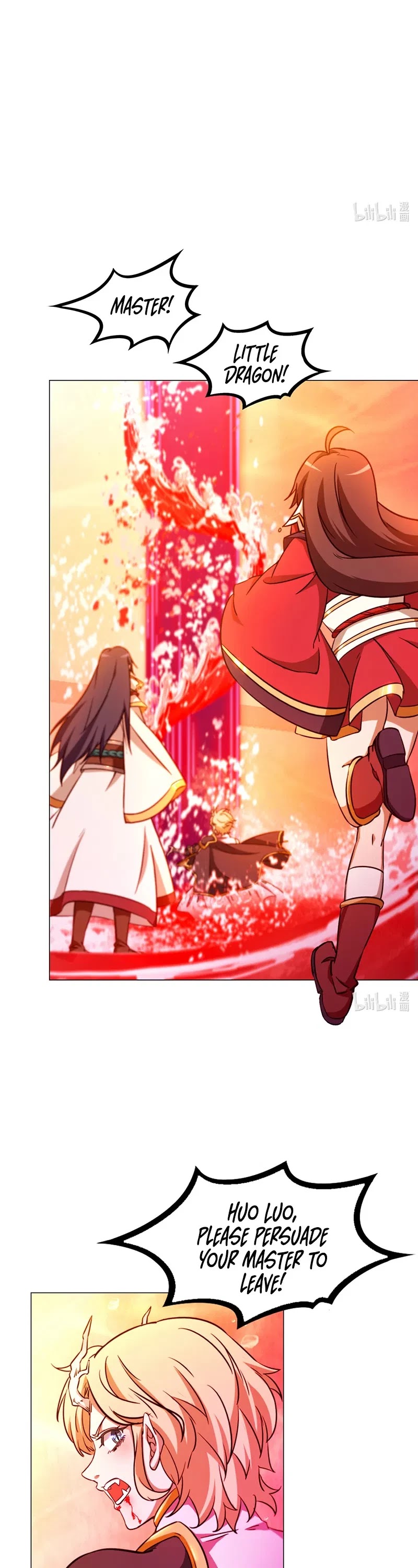 Everlasting God of Sword Chapter 124 page 7 - Chapter 124