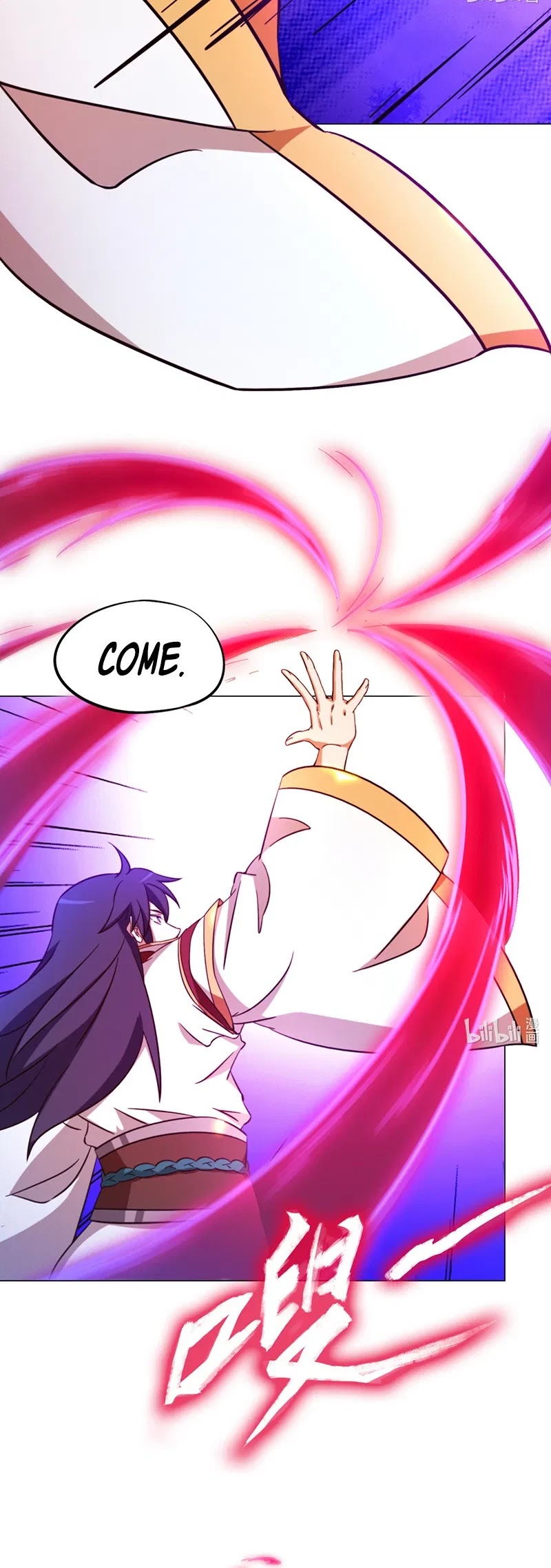Everlasting God of Sword Chapter 125 page 13 - Chapter 125