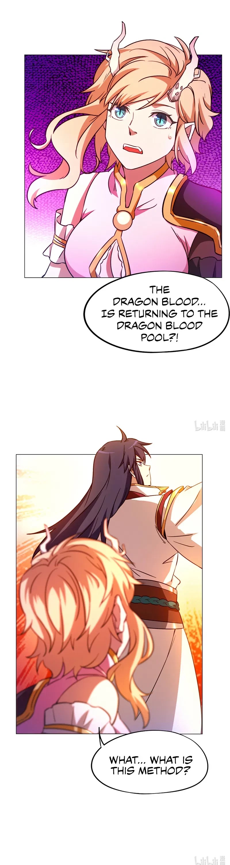 Everlasting God of Sword Chapter 125 page 15 - Chapter 125