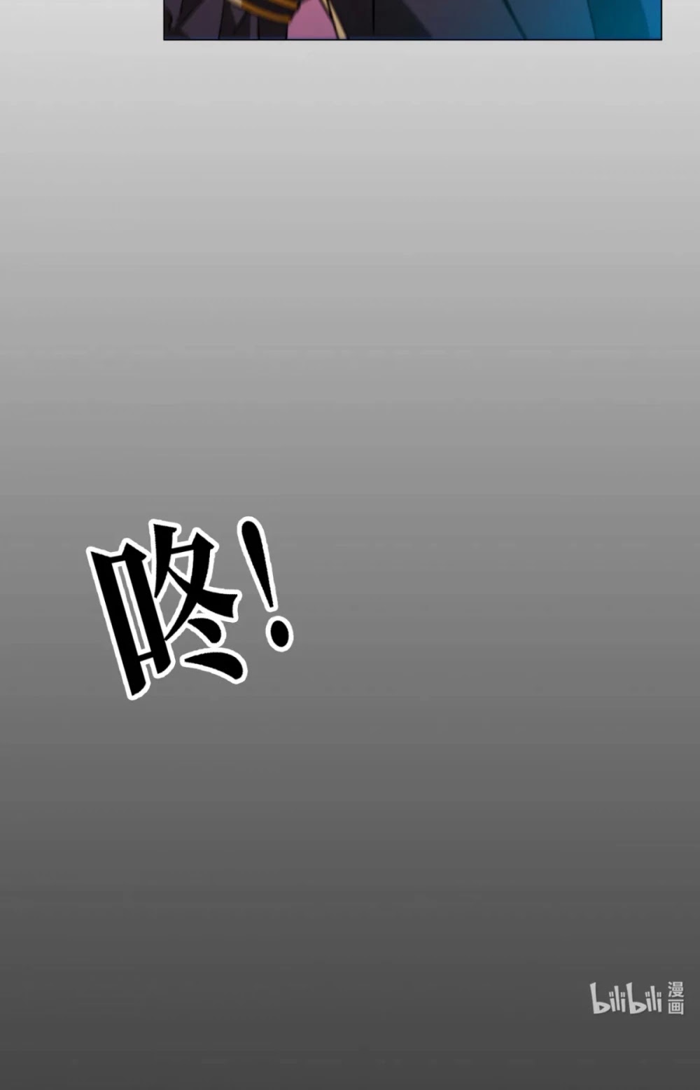 Everlasting God of Sword Chapter 125 page 34 - Chapter 125