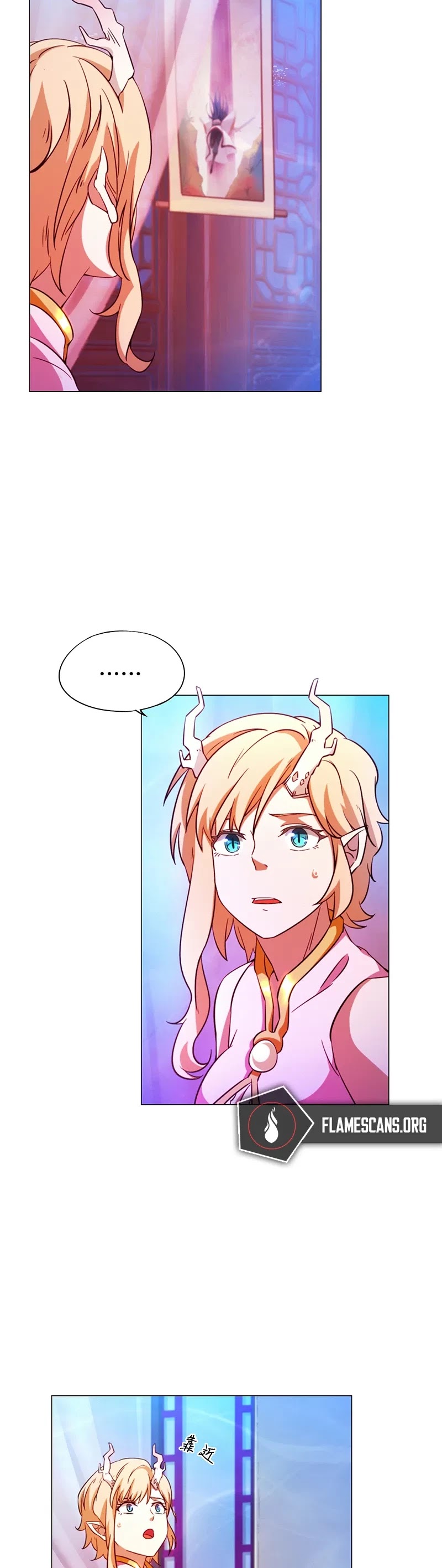 Everlasting God of Sword Chapter 126 page 11 - Chapter 126