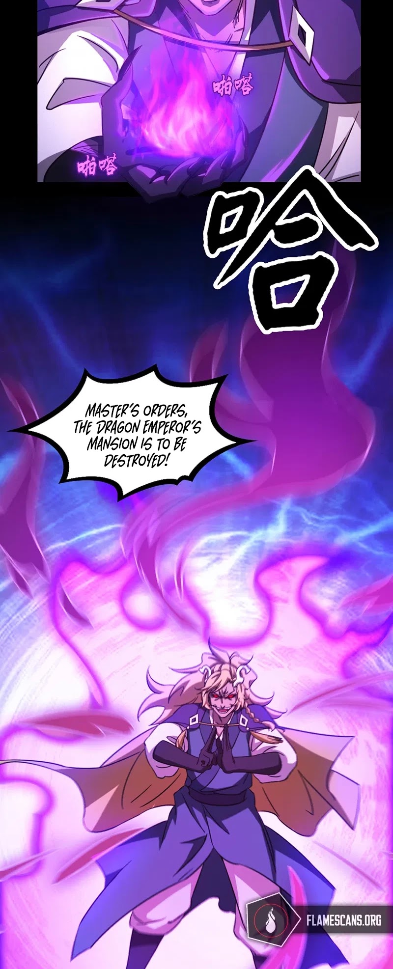 Everlasting God of Sword Chapter 126 page 5 - Chapter 126