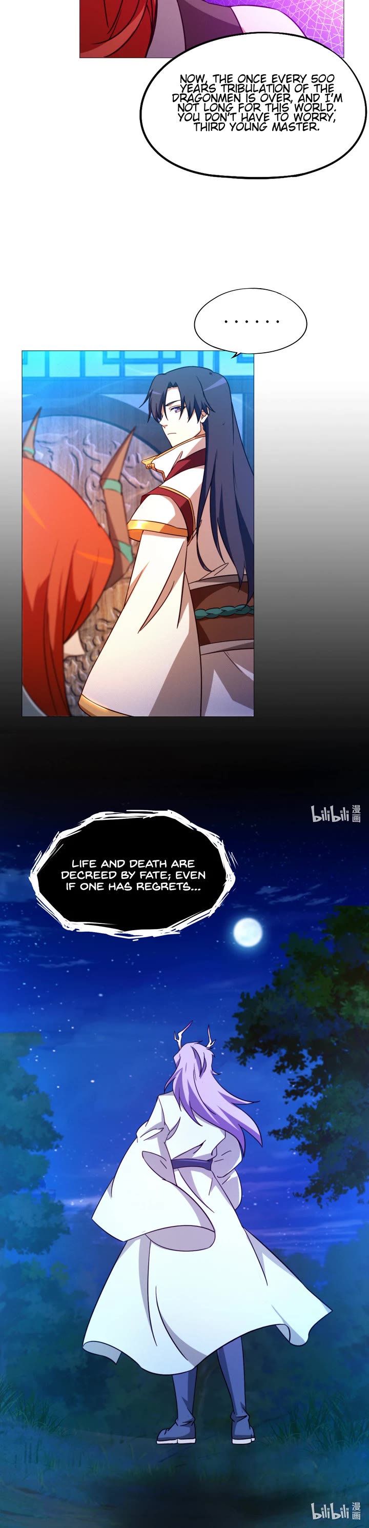 Everlasting God of Sword Chapter 127 page 10 - Chapter 127: Returning the Dragon Pearl