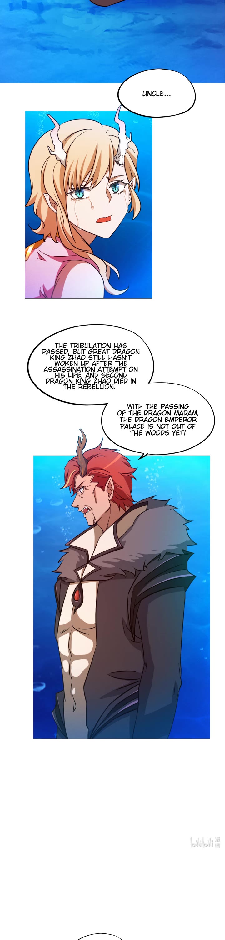 Everlasting God of Sword Chapter 128 page 11 - Chapter 128: The Passing of the Dragon Madam