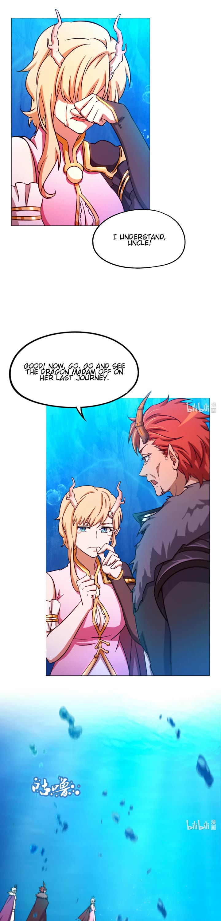 Everlasting God of Sword Chapter 128 page 16 - Chapter 128: The Passing of the Dragon Madam