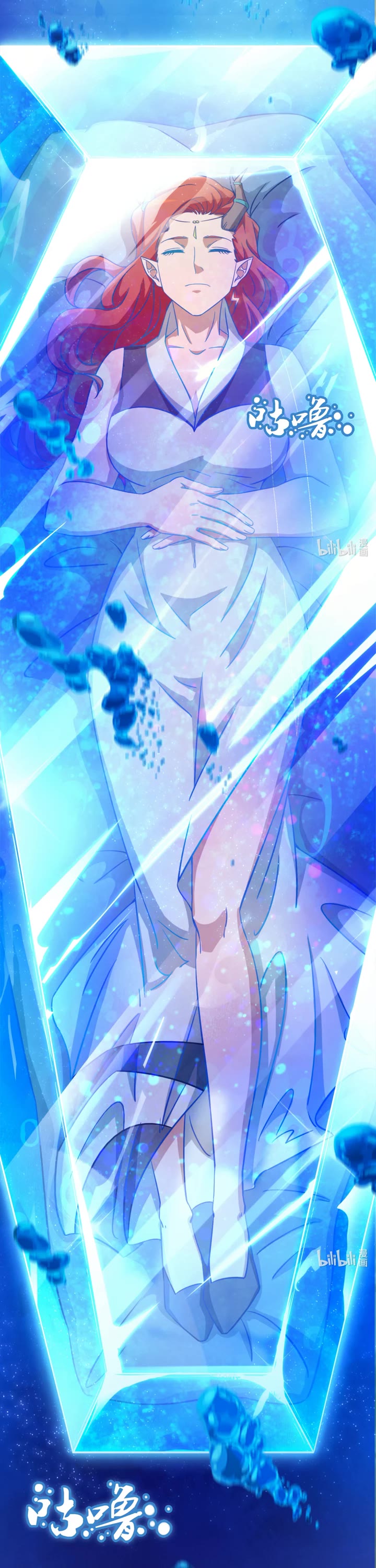 Everlasting God of Sword Chapter 128 page 2 - Chapter 128: The Passing of the Dragon Madam