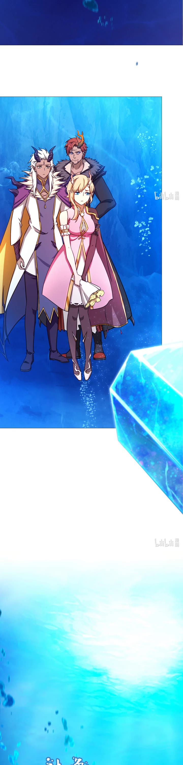 Everlasting God of Sword Chapter 128 page 3 - Chapter 128: The Passing of the Dragon Madam