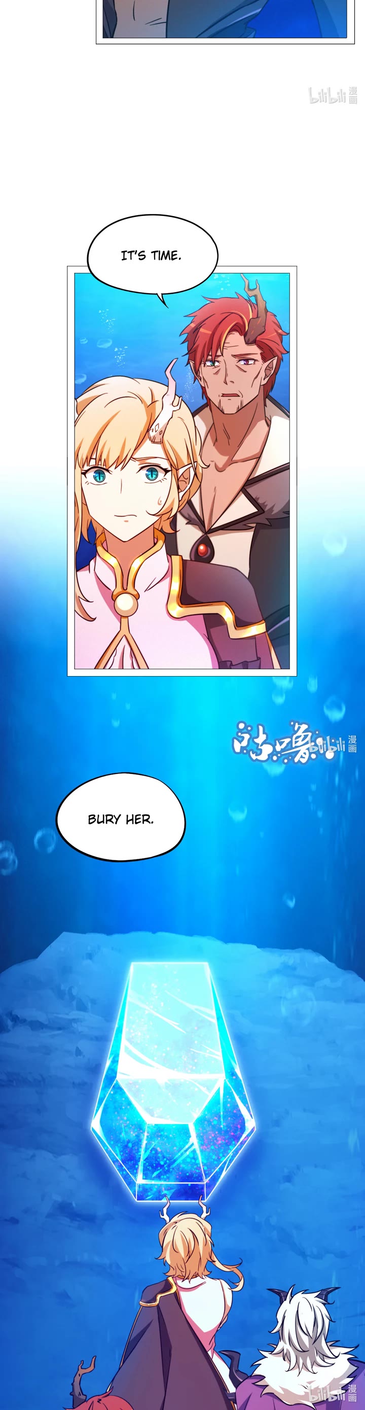 Everlasting God of Sword Chapter 128 page 5 - Chapter 128: The Passing of the Dragon Madam