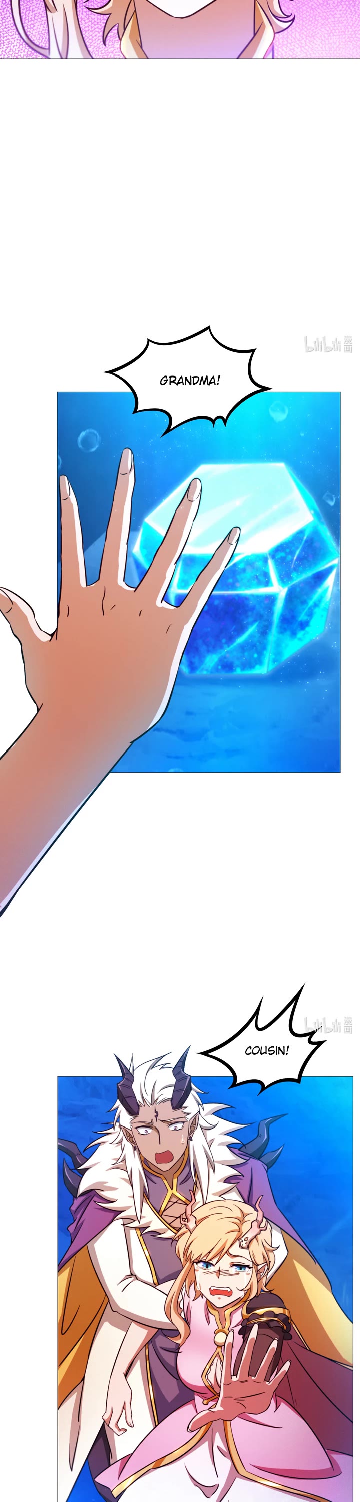 Everlasting God of Sword Chapter 128 page 8 - Chapter 128: The Passing of the Dragon Madam