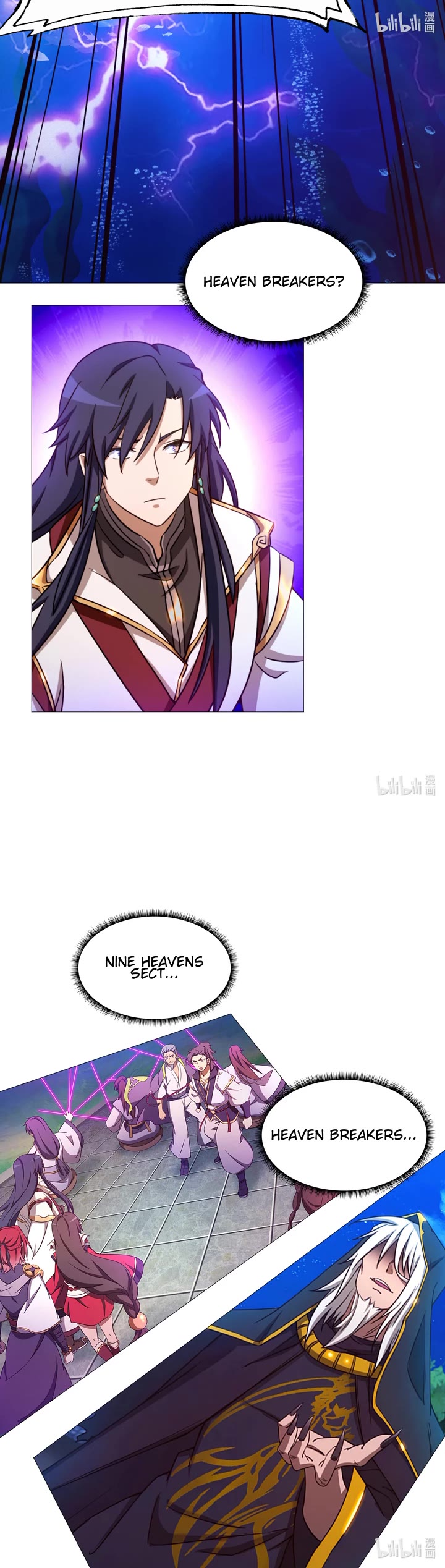 Everlasting God of Sword Chapter 129 page 15 - Chapter 129: Last Wishes of the Dragon Ancestor