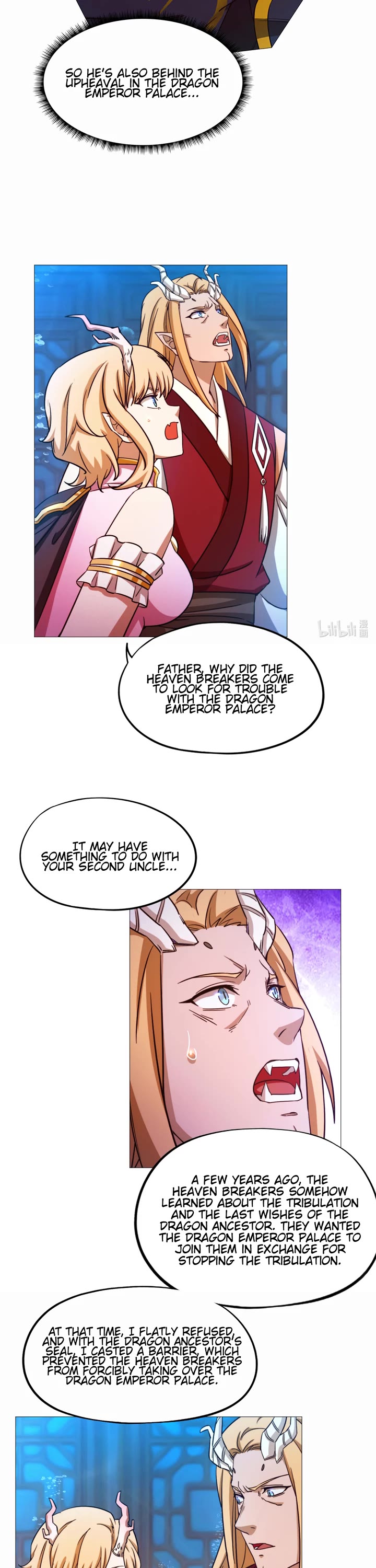 Everlasting God of Sword Chapter 129 page 16 - Chapter 129: Last Wishes of the Dragon Ancestor