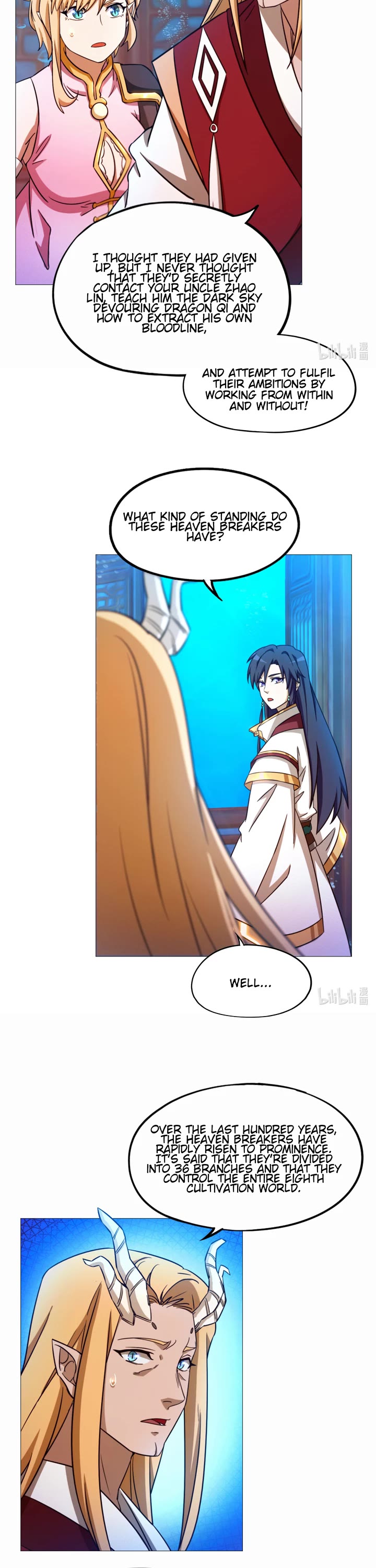 Everlasting God of Sword Chapter 129 page 17 - Chapter 129: Last Wishes of the Dragon Ancestor