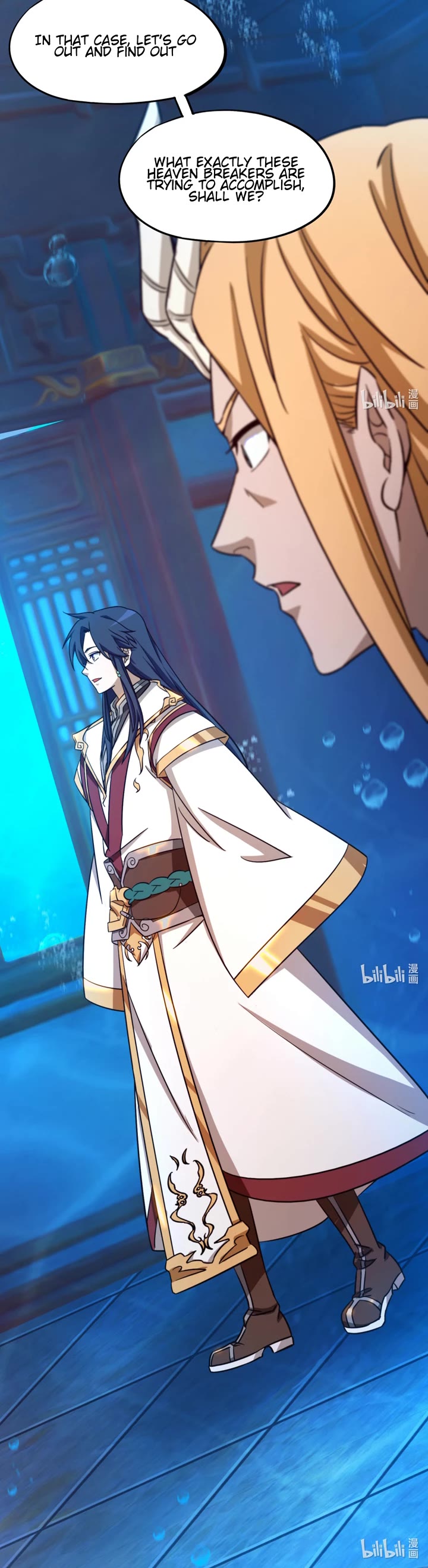 Everlasting God of Sword Chapter 129 page 19 - Chapter 129: Last Wishes of the Dragon Ancestor