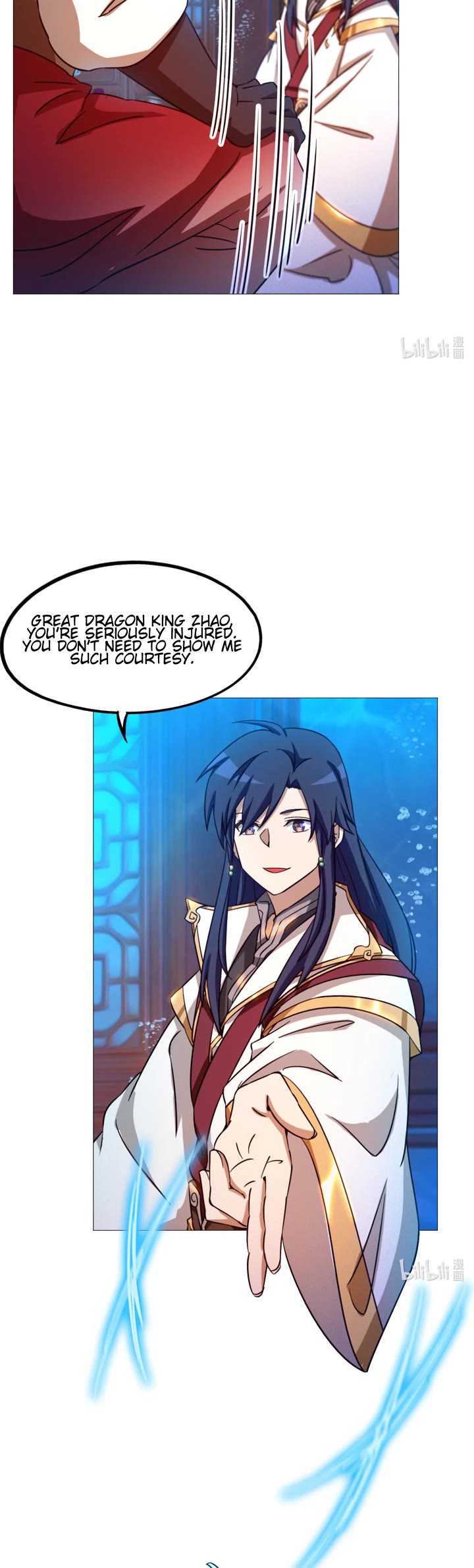 Everlasting God of Sword Chapter 129 page 4 - Chapter 129: Last Wishes of the Dragon Ancestor