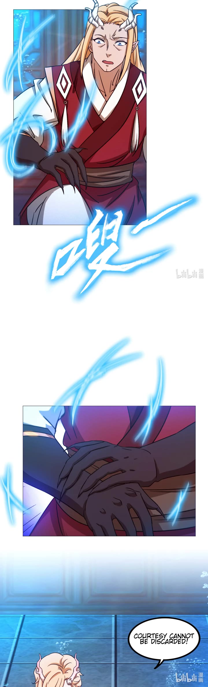 Everlasting God of Sword Chapter 129 page 5 - Chapter 129: Last Wishes of the Dragon Ancestor
