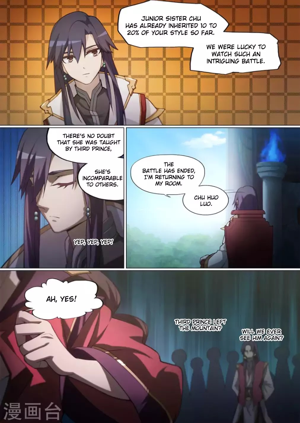 Everlasting God of Sword Chapter 13 page 12 - Chapter 13