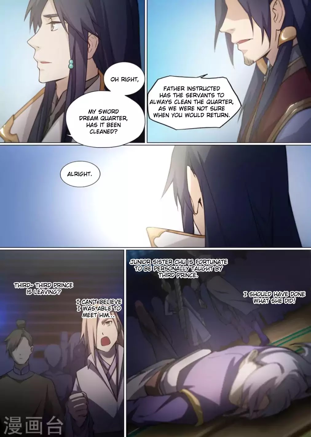 Everlasting God of Sword Chapter 13 page 13 - Chapter 13