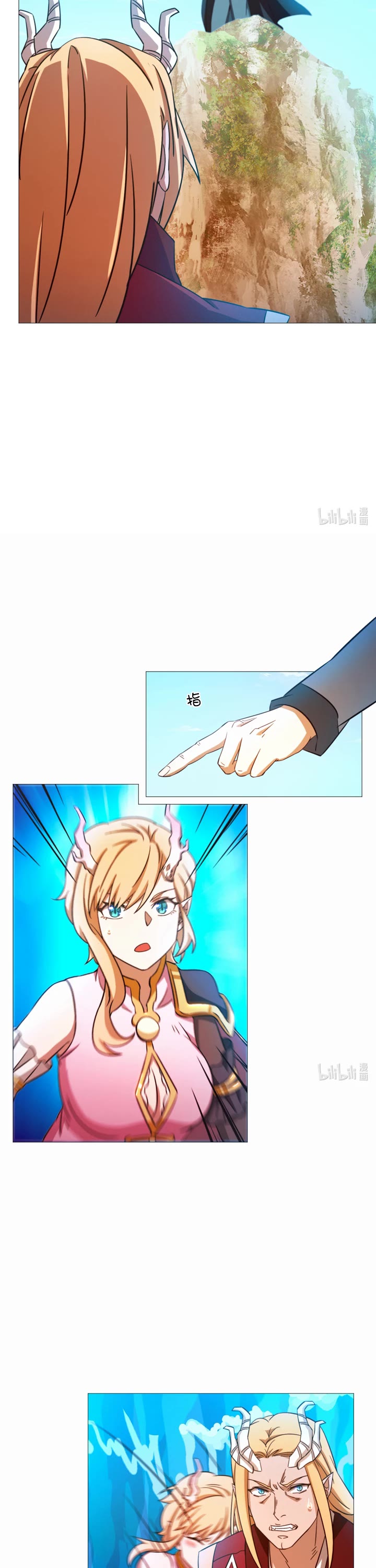Everlasting God of Sword Chapter 130 page 11 - Chapter 130: Reencounter with the Heaven Breakers