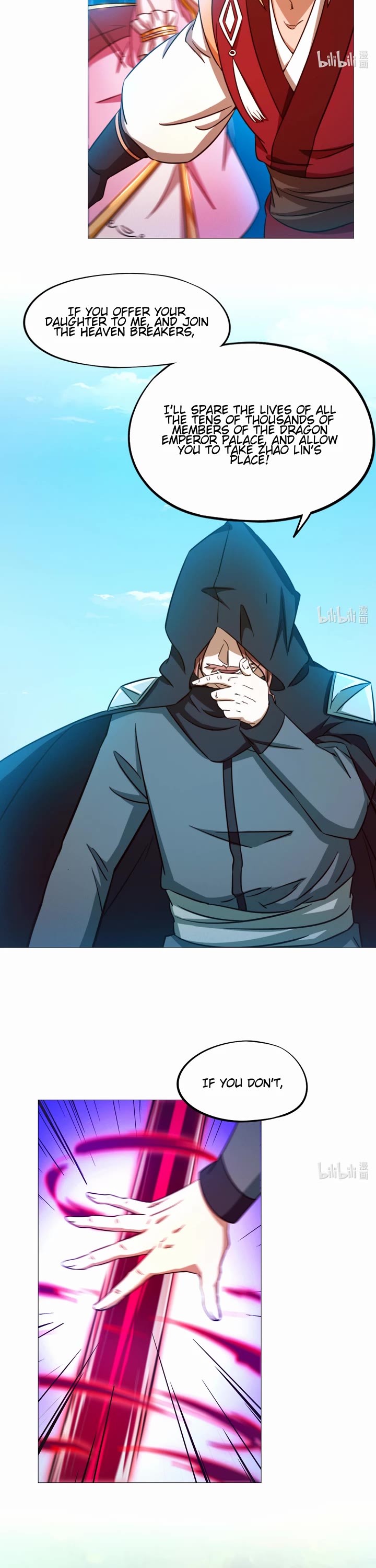 Everlasting God of Sword Chapter 130 page 12 - Chapter 130: Reencounter with the Heaven Breakers