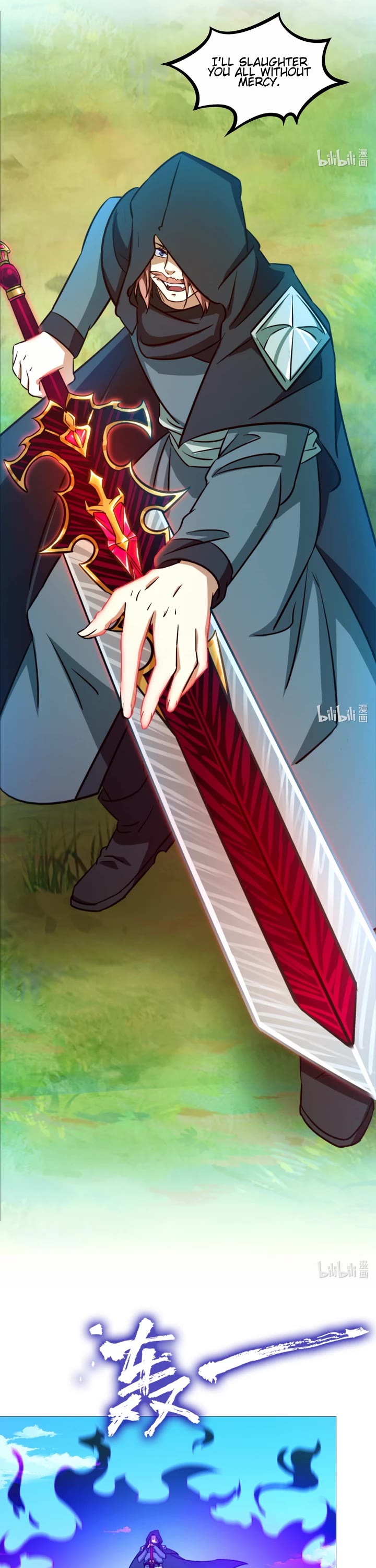 Everlasting God of Sword Chapter 130 page 13 - Chapter 130: Reencounter with the Heaven Breakers