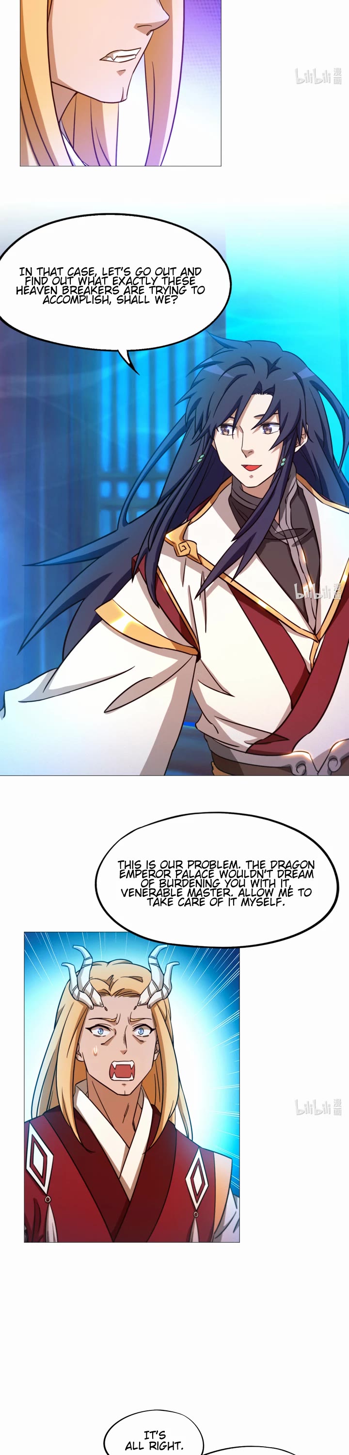 Everlasting God of Sword Chapter 130 page 2 - Chapter 130: Reencounter with the Heaven Breakers