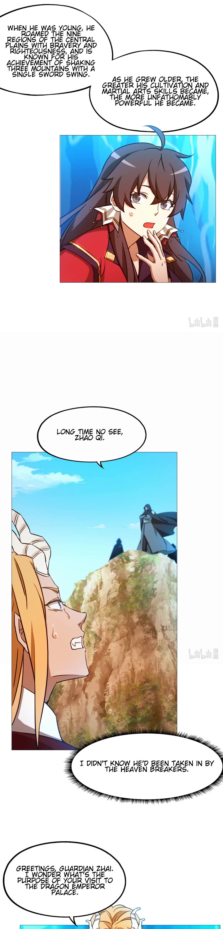 Everlasting God of Sword Chapter 130 page 6 - Chapter 130: Reencounter with the Heaven Breakers