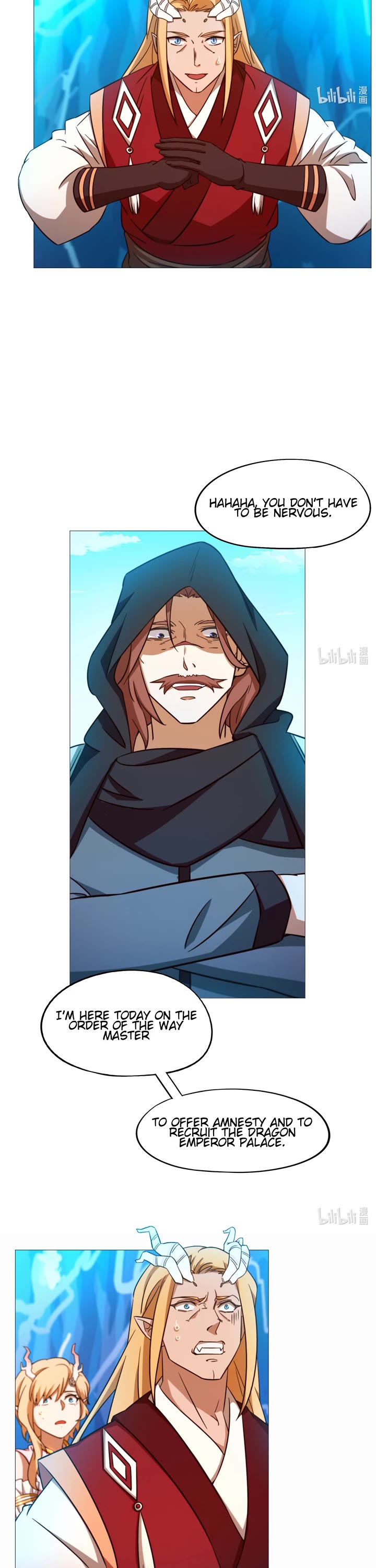 Everlasting God of Sword Chapter 130 page 7 - Chapter 130: Reencounter with the Heaven Breakers