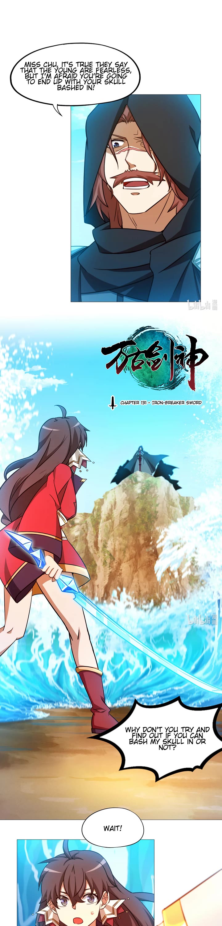 Everlasting God of Sword Chapter 131 page 1 - Chapter 131: Iron-Breaker Sword