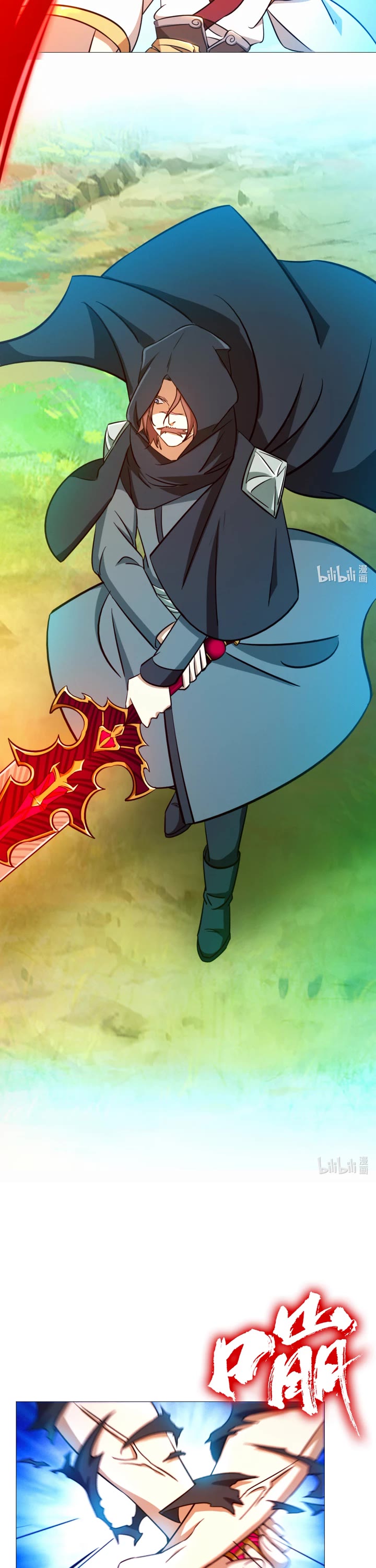 Everlasting God of Sword Chapter 131 page 11 - Chapter 131: Iron-Breaker Sword