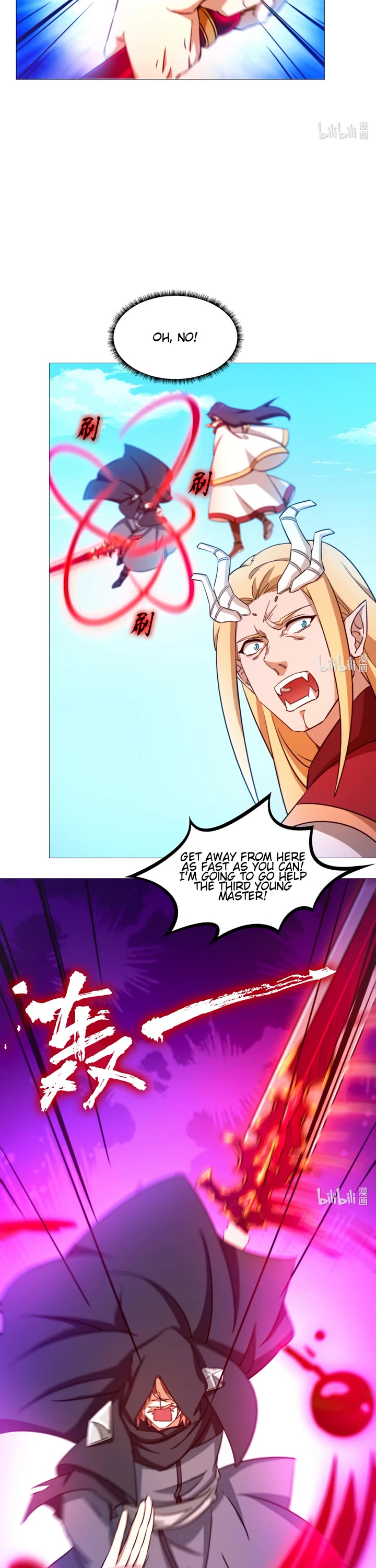 Everlasting God of Sword Chapter 131 page 12 - Chapter 131: Iron-Breaker Sword
