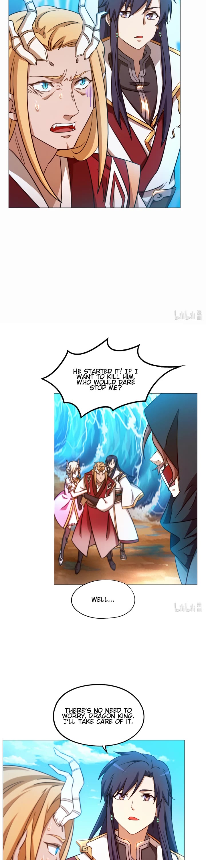 Everlasting God of Sword Chapter 131 page 6 - Chapter 131: Iron-Breaker Sword