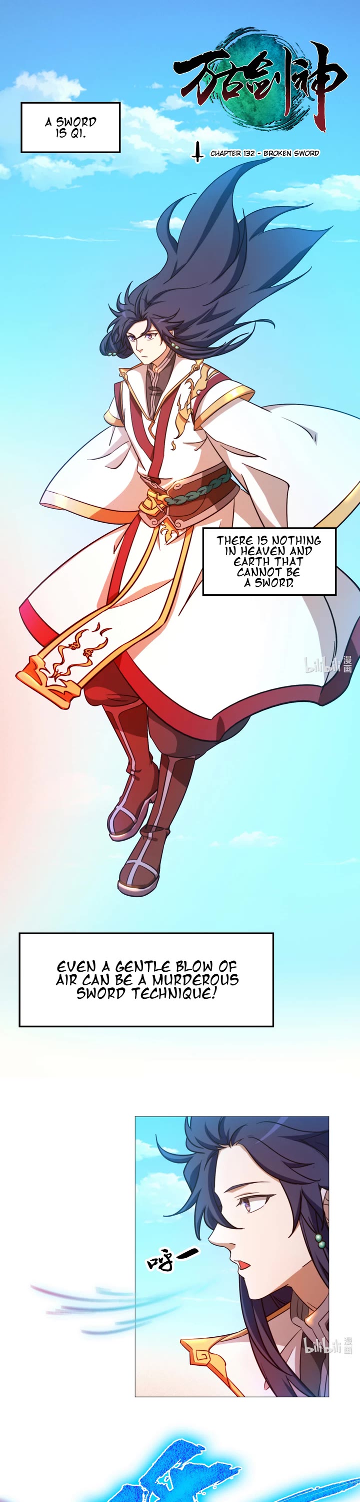 Everlasting God of Sword Chapter 132 page 1 - Chapter 132: Broken Sword