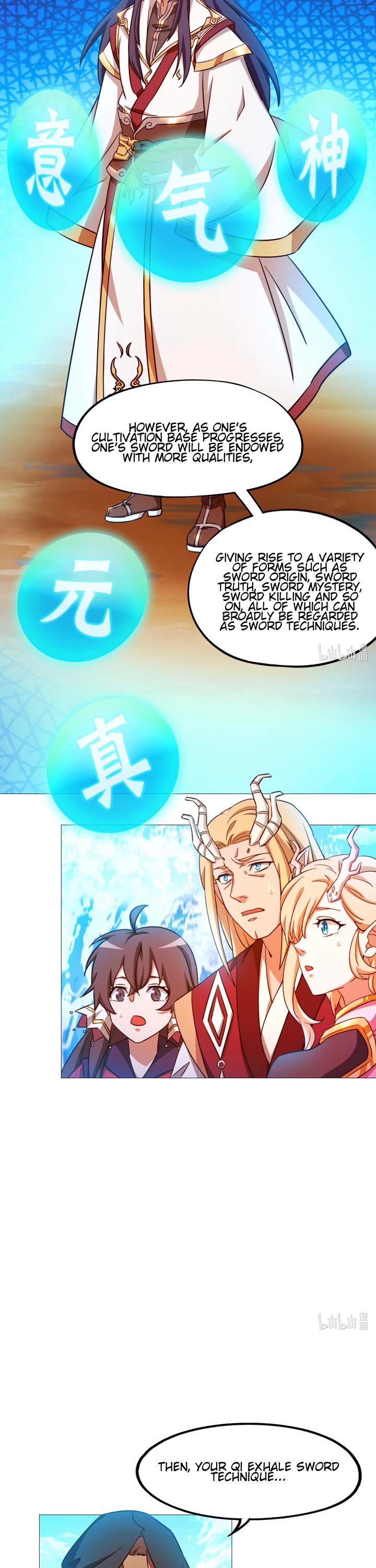 Everlasting God of Sword Chapter 132 page 11 - Chapter 132: Broken Sword